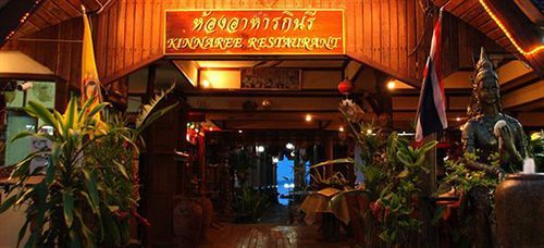 Kinnaree Resort Bophut Bagian luar foto